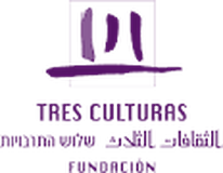 Fundación Tres Culturas